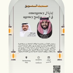 creativity event
